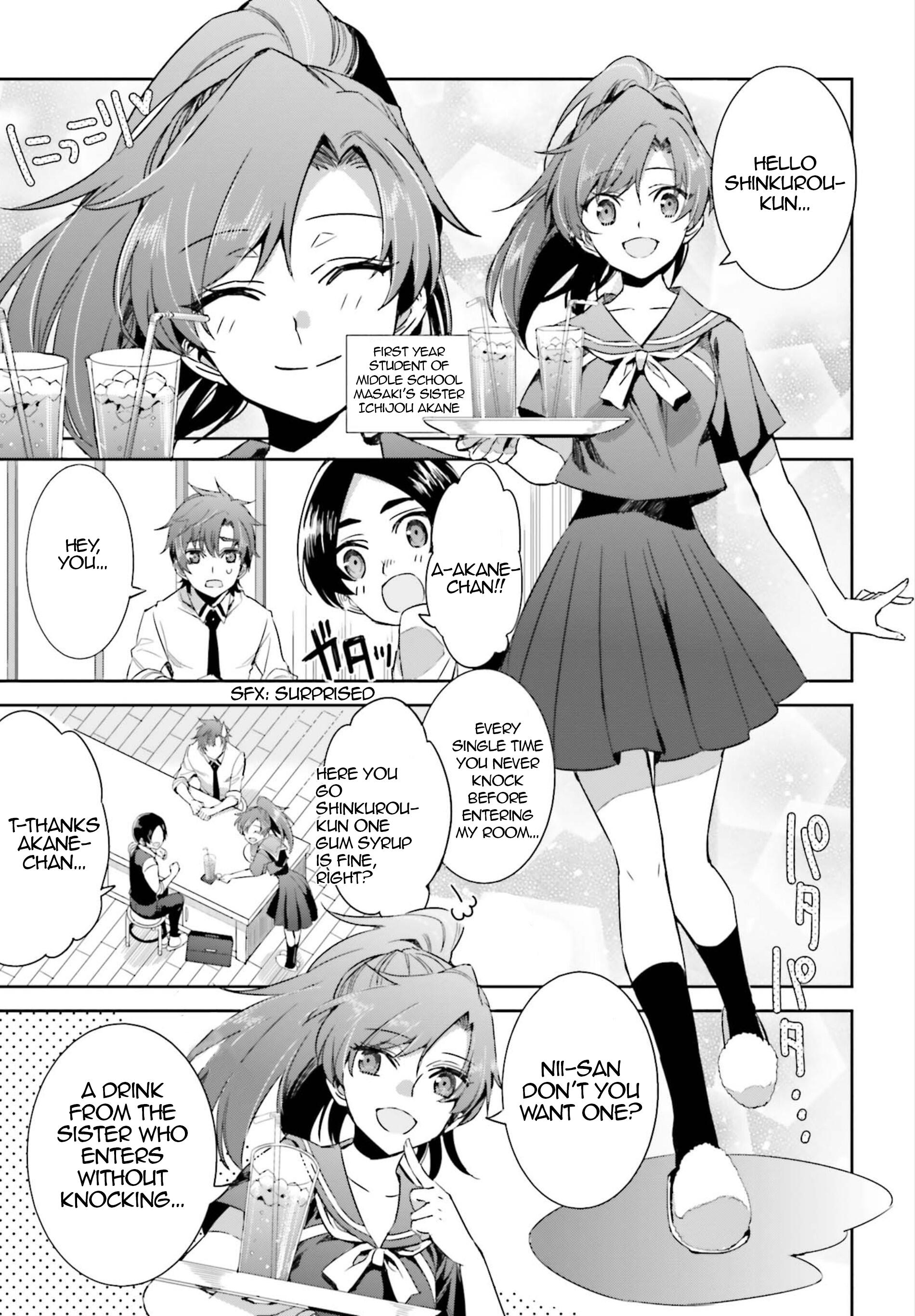 Mahouka Koukou no Rettousei - Steeplechase-hen Chapter 2 8